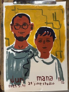 image-02-06-25-11-14