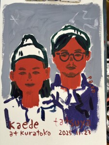 image-25-11-25-02-22-1-1